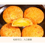 南瓜派生产商-代工中国传统早餐食品