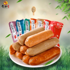 Vegan Sausage Factory - Bulk Low Calorie Vegetarian Meat