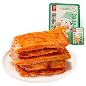 素肉工厂-代工辣味豆制品零食