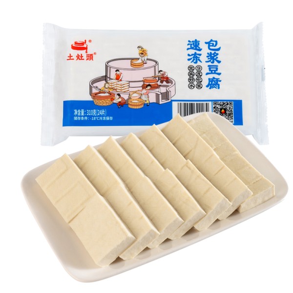 小冻豆腐供应商-代工火锅食材