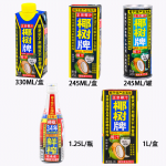 椰子水生产商-代工330ml新鲜椰汁