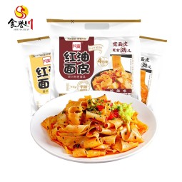 红油面生产商-批发干面卷