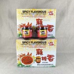 辣椒酱供应商-批发400g重庆面条调味料