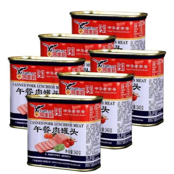 午餐肉供应商-代工清真罐装肉