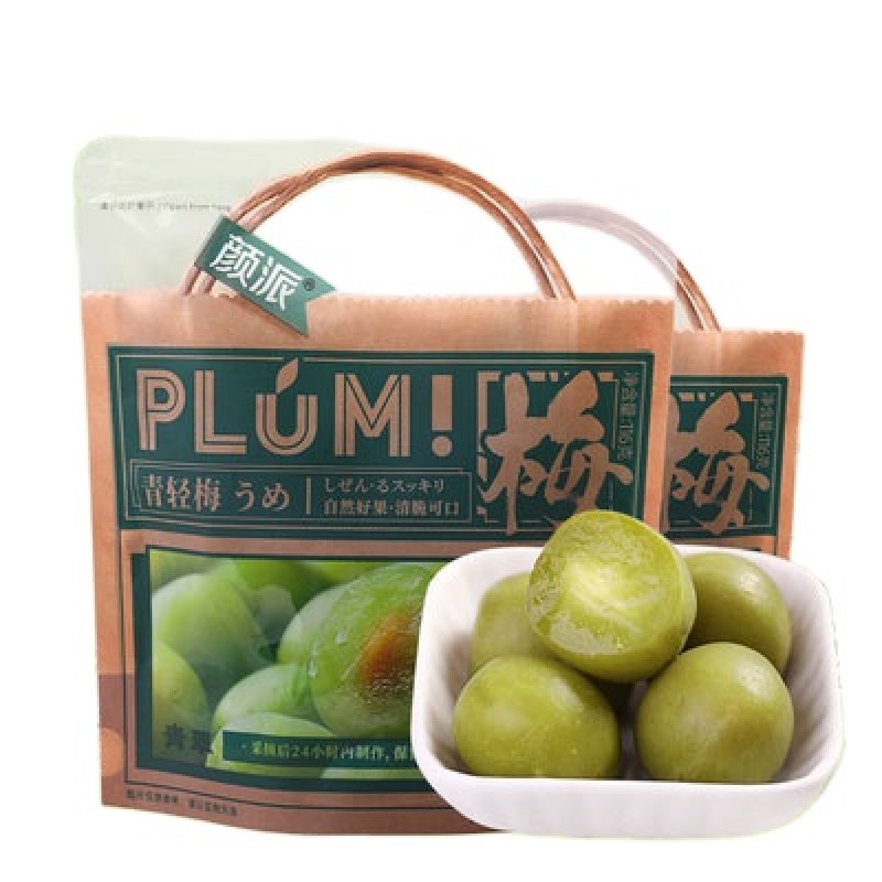 Pickled Green Plum Manufacturer - OEM Sweet Sour Snack