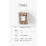 珍珠奶茶珍珠生产商-代工波霸木薯珍珠