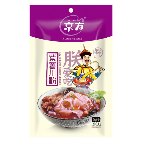 火锅面供应商-批发紫薯粉丝