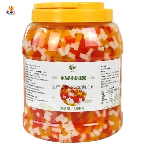 Coconut Jelly Factory - Bulk Bubble Tea Ingredient