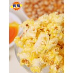 爆米花工厂-批发3合1影院零食