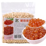 珍珠奶茶珍珠生产商-代工波霸奶茶原料