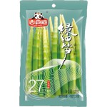 野生竹笋工厂-代工新鲜火锅食材