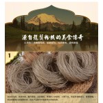 红薯粉供应商-批发粉条OEM