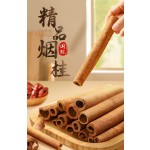 肉桂条生产商-批发广西天然调味料