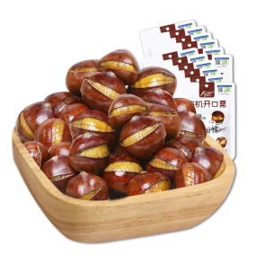 Chestnut Kernel Manufacturer - OEM Roasted Peeled Healthy Nut