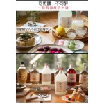 青梅酒供应商-批发低度水果酒