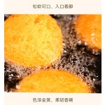 南瓜派生产商-代工中国传统早餐食品
