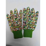 Safety Work Gloves Supplier - OEM Custom Reusable Waterproof Gloves