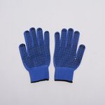 Work Gloves Manufacturer - OEM Wholesale Orange PVC Coated Gloves