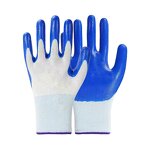 Nitrile Work Gloves Manufacturer - OEM Custom Waterproof Labor Gloves