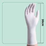 Disposable Gloves Factory - OEM Powder Free Isolation Protection Glove