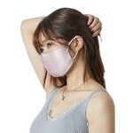 Mulberry Silk Mask Manufacturer - OEM 22 Momme Washable Reusable Custom