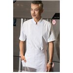 Chef Uniform Factory - OEM Custom Restaurant Bar Work Wear Jacket