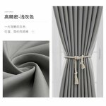 Window Curtains Factory - OEM Luxury Antiglare Linen Polyester Fabric
