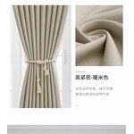 Window Curtains Factory - OEM Luxury Antiglare Linen Polyester Fabric