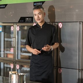 Chef Uniform Factory - OEM Custom Restaurant Bar Work Wear Jacket