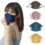 Mulberry Silk Mask Manufacturer - OEM Custom Breathable Washable Face