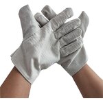 Work Gloves Factory - OEM Canvas Cotton Industrial Gardening Safety