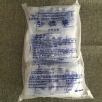 Condom Catheter Manufacturer - OEM CE Certified Leak-Proof External Set