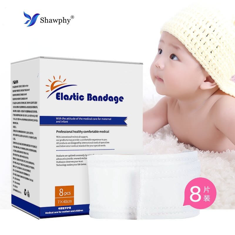 Newborn Hernia Belt Supplier - OEM Medical Grade Cotton Hernia Belt