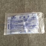 Condom Catheter Manufacturer - OEM CE Certified Leak-Proof External Set