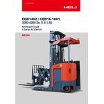 Electric Reach Truck Factory - OEM Narrow Aisle 1.6ton 2ton