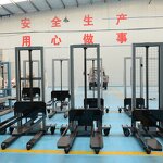 Electric Forklift Truck Factory - OEM Self Loading Stacker High Quality