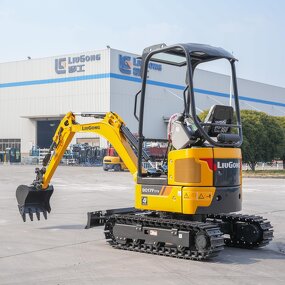Backhoe Loader Manufacturer - OEM Mini Wheel Loader Shovel Digger
