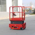 Aerial Work Platform Manufacturer - OEM 4m 240kg Capacity Electric