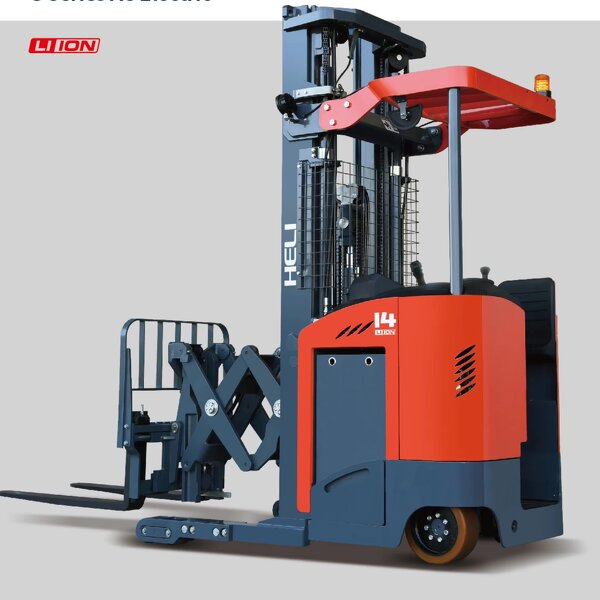 Electric Reach Truck Manufacturer - OEM 1.4 1.6 1.8 Ton New