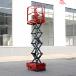 Scissor Lift Truck Manufacturer - OEM Self-propelled Full Electric