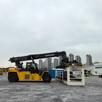 Reach Stacker Manufacturer - OEM 45 Ton Electric Port Crane CE