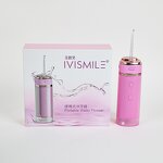 Water Flosser Factory - OEM Hot-selling IPX7 Portable Flosser