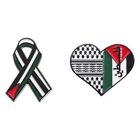 Lapel Pin Manufacturer - Custom Palestine Support Badge Factory