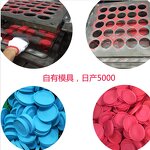 Mini Flying Disc Factory - Premium Silicone All-Ages Fun Disc
