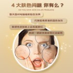 Skin Whitening 60 Capsule Factory Price Skin Pearl  with Vitamin E Collagen