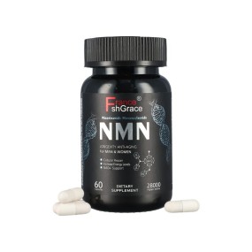 NMN 28000mg 60粒男性和女性抗衰老长寿胶囊细胞修复增加能量水平NAD +支持