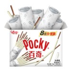 百奇棒工厂-批发巧克力草莓味