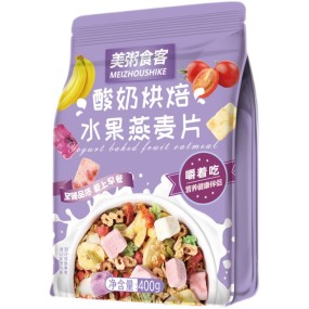 Oatmeal Supplier - OEM 400g Yogurt Baked Fruit