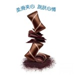夹心饼干生产商-批发巧克力奥利奥