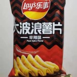 薯片工厂-批发40g大波浪包装